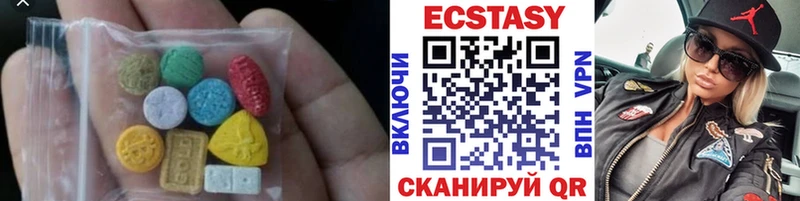 Экстази бентли  Искитим 