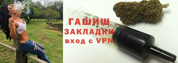 не бодяженный Абаза
