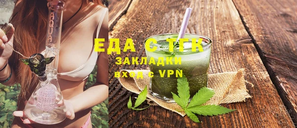 индика Абдулино