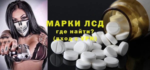 кокаин VHQ Абинск