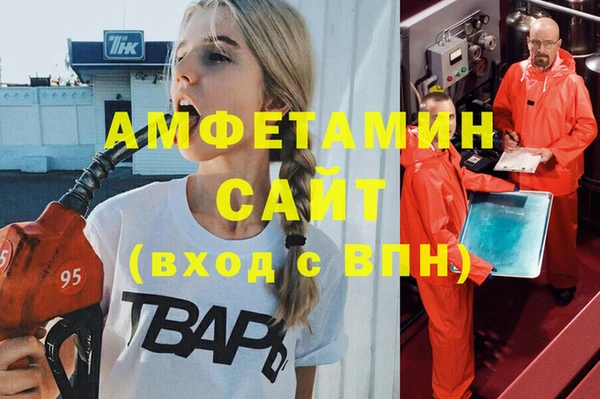 не бодяженный Абаза