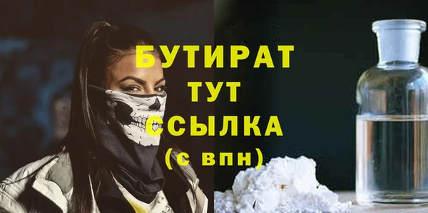 индика Абдулино