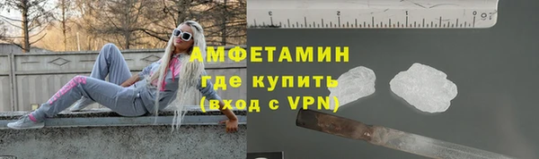 не бодяженный Абаза