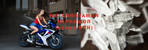 индика Абдулино