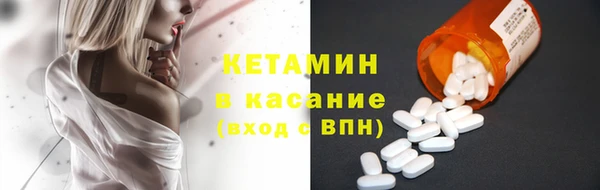не бодяженный Абаза