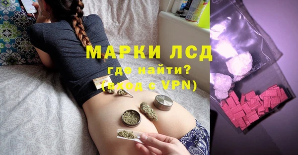не бодяженный Абаза