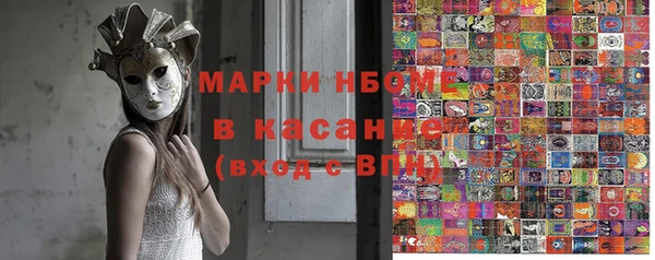 индика Абдулино