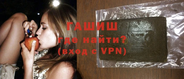 не бодяженный Абаза