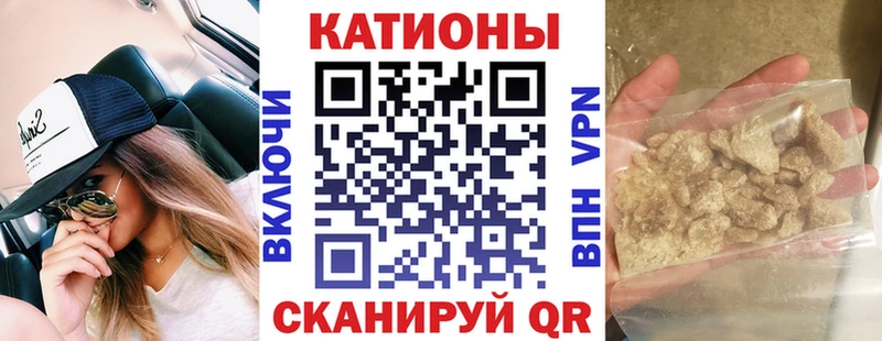купить  сайты  Искитим  МЯУ-МЯУ 4 MMC 